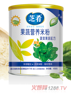 ֥�ȹ��ߠI�B�׷ۣ����˹����䷽��