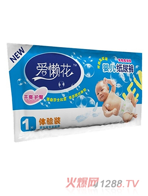 �ۑл��냺����ѝ�w��b