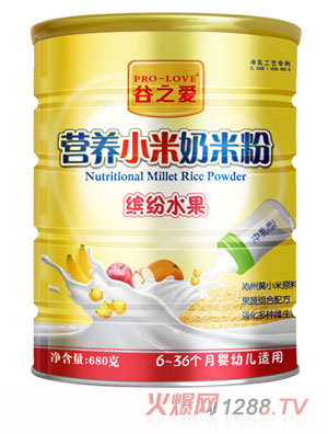 谷之愛奶米粉繽紛水果營養小米奶米粉