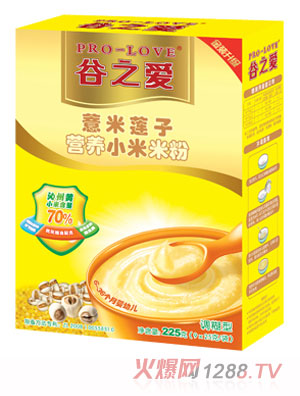 谷之愛金裝薏米蓮子營養小米米粉