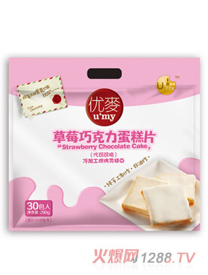 ������ݮζ����Ƭ��30Ƭ�b��