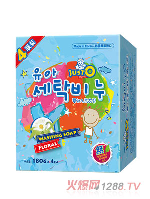 JUST O ���׃�ϴ���������㣩4��