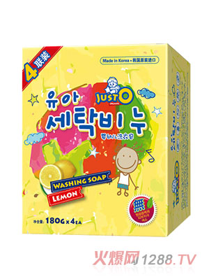 JUST O ���׃�ϴ���������ʣ�4��