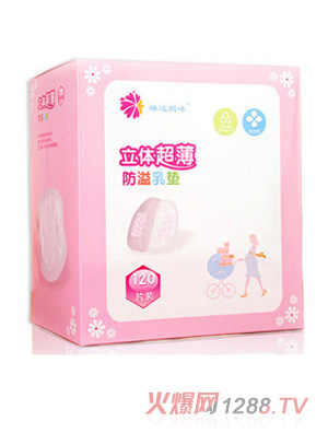 ���_���䳬��������|120Ƭ