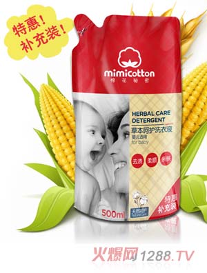 �޻����܋냺�ݱ����o(h��)ϴ��Һ500ml�a(b��)���b