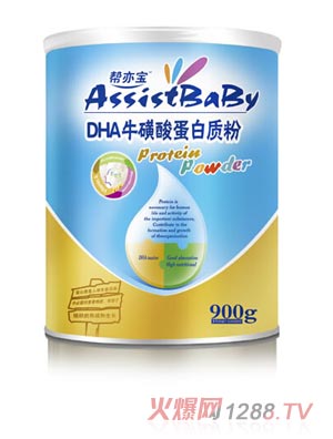 ������DHA�����ᵰ���|��