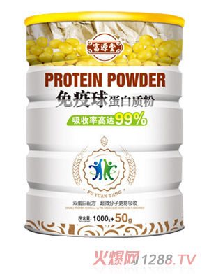 ��Դ�������򵰰��|��