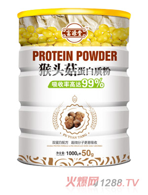 ��Դ�ú��^�������|��