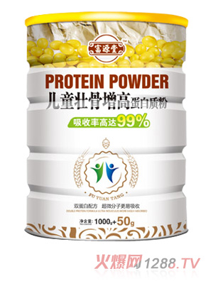 ��Դ�Ã�ͯ�ѹ����ߵ����|��