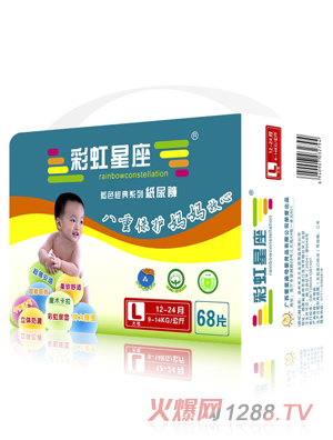 �ʺ������{ɫ���伈��ѝL�a68Ƭ