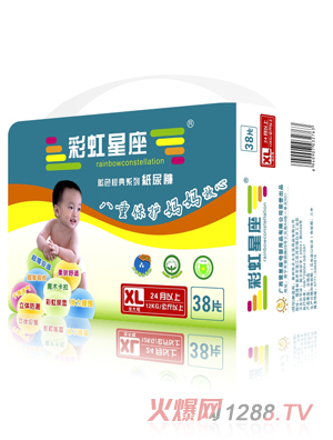 �ʺ������{ɫ���伈��ѝXL�a38Ƭ