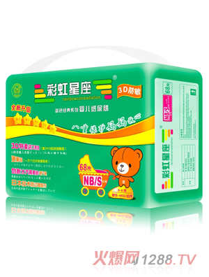 �ʺ�����3D����냺����ѝNB/S�a68Ƭ