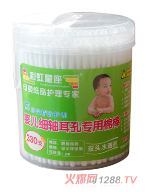 �ʺ��������S���׌����ް�