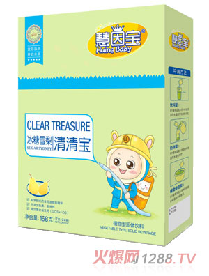 ���򌚱���ѩ�����匚