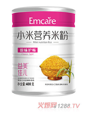 �����у�ԭζ�o��С�נI�B�׷�