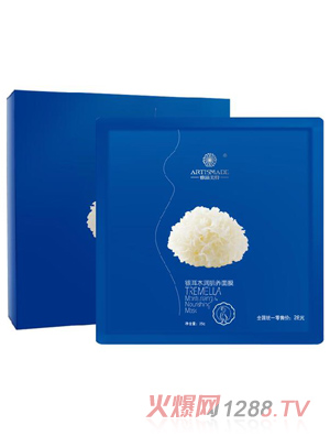 雅滋美特銀耳水潤肌養面膜