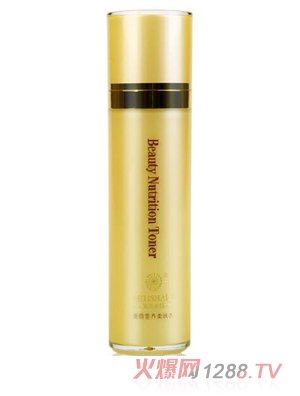 雅滋美特美顏營養柔膚水