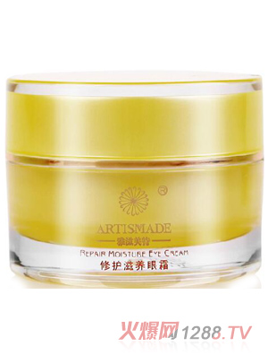 雅滋美特修護滋養眼霜