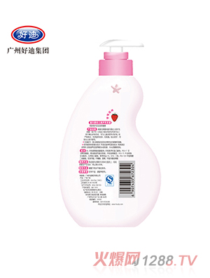 ͯݮBoϴl¶260ml