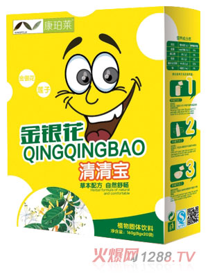 �����R���y�����匚