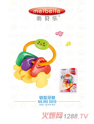 ��ؐ��耳����z