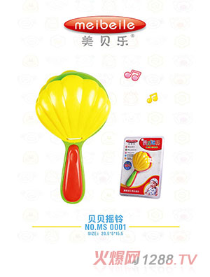 ��ؐ��ؐؐ�u�