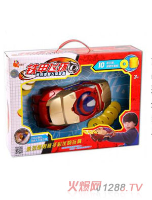 ��ͯ���F���w�h