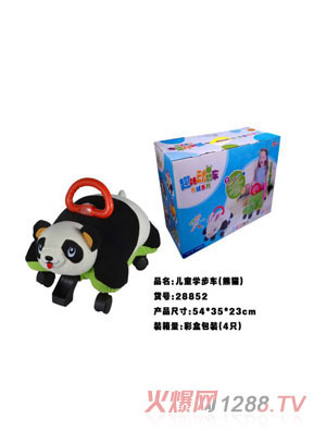 ��ͯ�ȃ�ͯ�W��܇����؈��