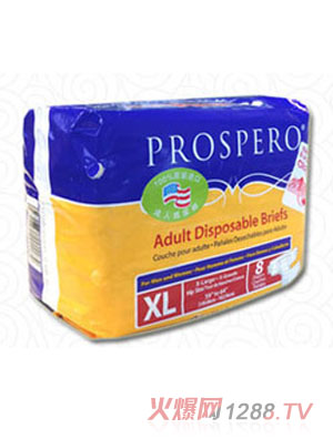 帛優成人紙尿褲XL號