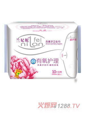 �m�����l����10Ƭ����