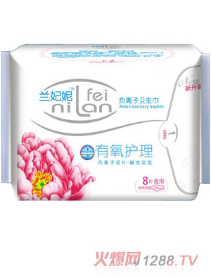 �m�����l����ҹ��8Ƭ