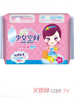 ��Ů���g�l�������ޱ������20Ƭ