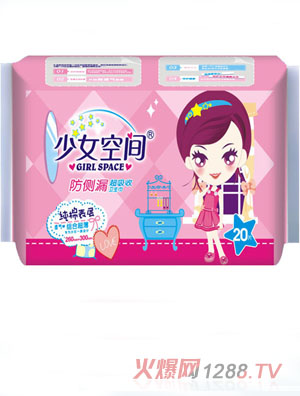 ��Ů���g�l�������ޱ�ӽM���b20Ƭ