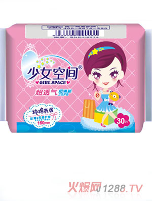 ��Ů���g���ޱ���l�o�|