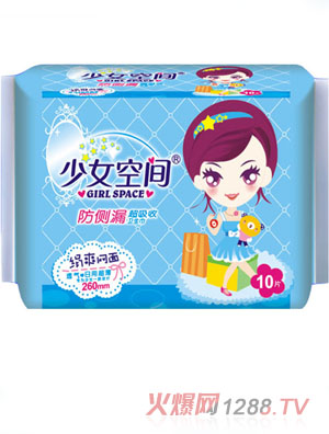 ��Ů���g�l������ˬ�W������