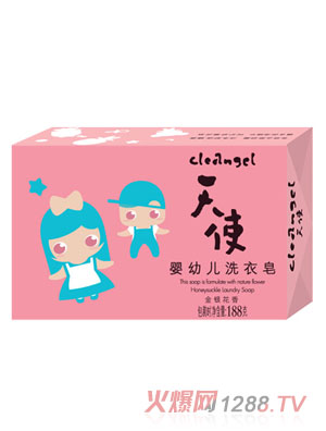 ��ʹ���׃�ϴ����-���y����188g