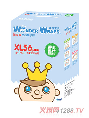 妙然寶貝寬芯學(xué)步褲XL56（微商專(zhuān)供）