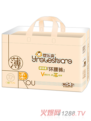 �똷ˬ�h��ѝM54Ƭ