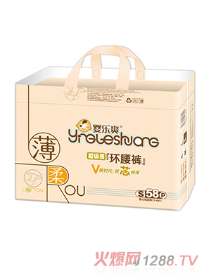 �똷ˬ�h��ѝs58Ƭ