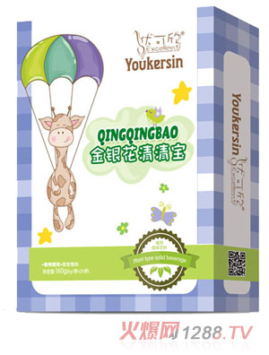 ���������匚���b-���y��