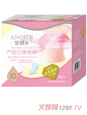 �������a�D�a���ճ��o���ü� 10Ƭ��AQE