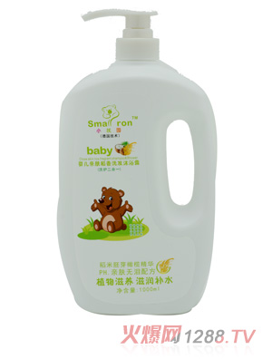 С��@�냺�H�w����ϴ�l��ԡ¶