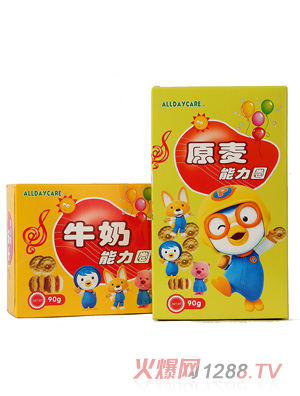 ALLDAYCARE��ζԭ������Ȧ