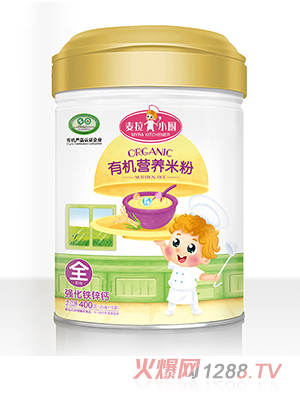 ����С�N-�ЙC�׷۹��b-�����}�F�\