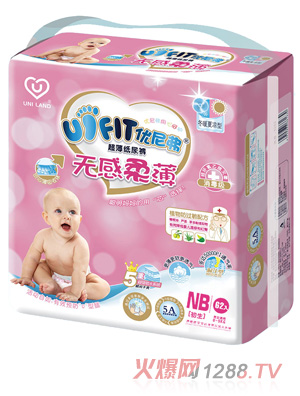 ḥoᱡ냺ѝNBa62