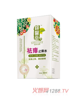 �M�t�����ֹ�Wˮ