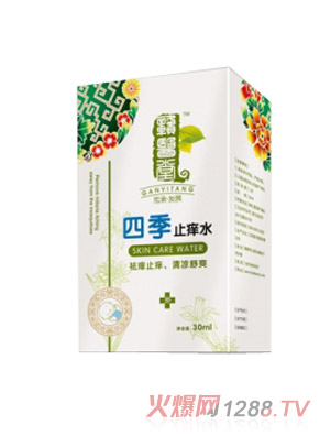 �M�t���ļ�ֹ�Wˮ