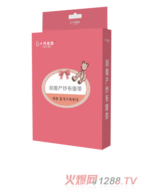 ʮ����Ʒ�ʸ��a��������