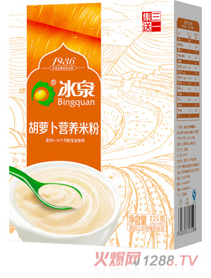 ��Ȫ���}���I�B�׷�