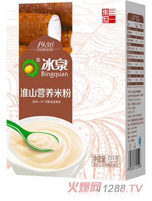 ��Ȫ��ɽ�I�B�׷�